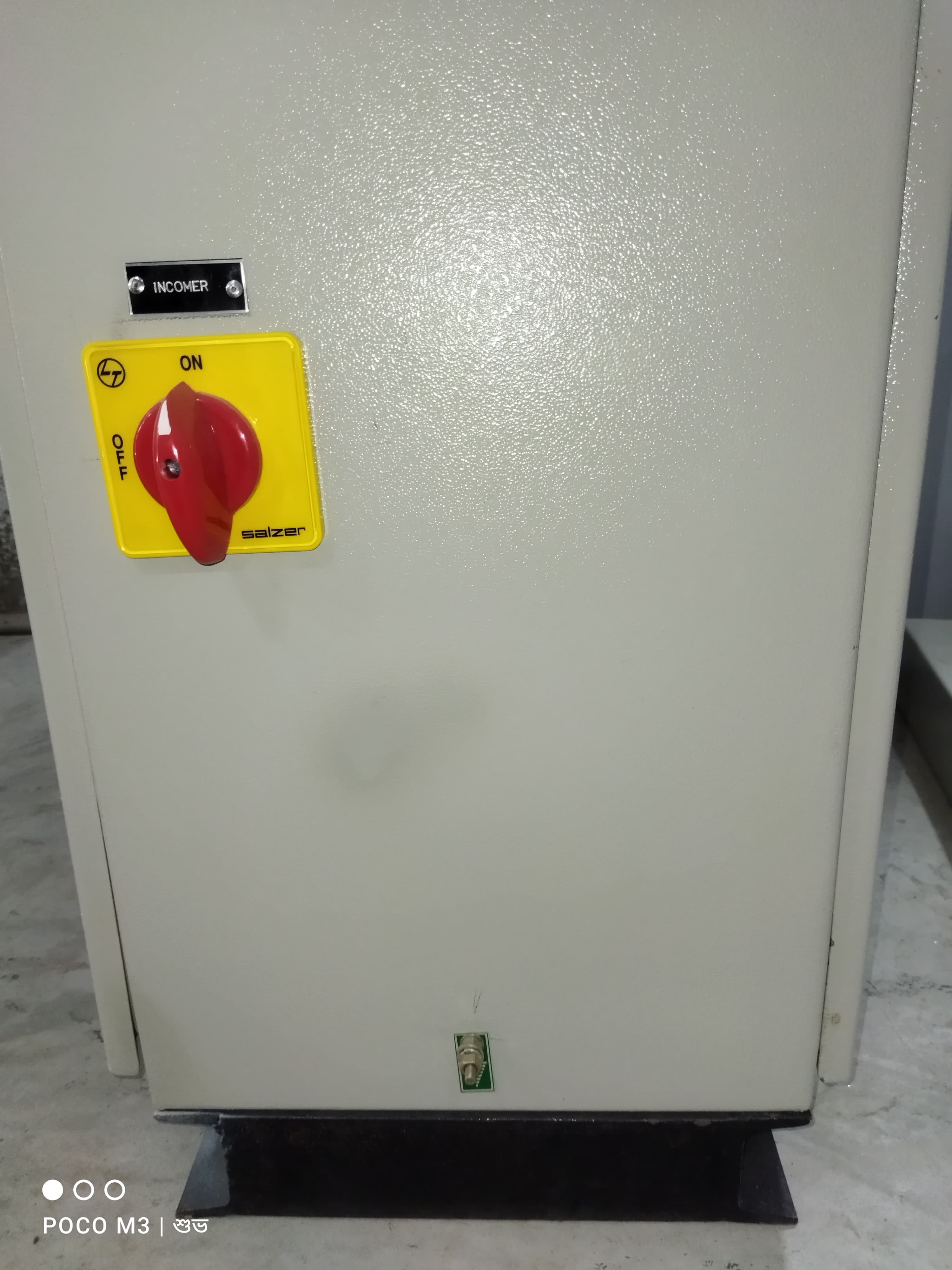 Factory Production Control-6